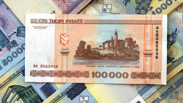 Белорусский руб. 16 января значительно упал в цене к доллару и евро