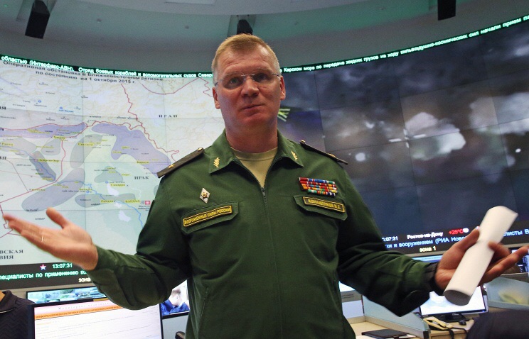В Минобороны РФ назвали «одесским юмором» перехват российского корабля украинским Ан-26
