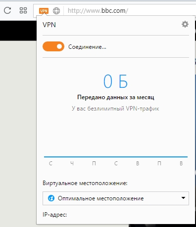Как обойти блокировку ВКонтакте, Одноклассники и Mail.ru