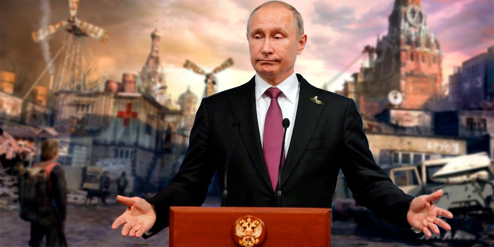 Путин, россия, кризис
