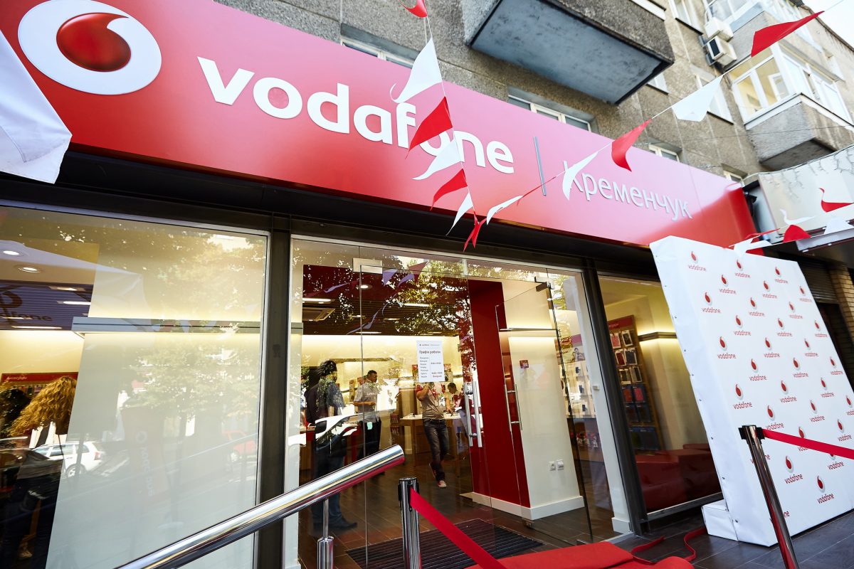 В Луганске и Антраците пропала связь Vodafone