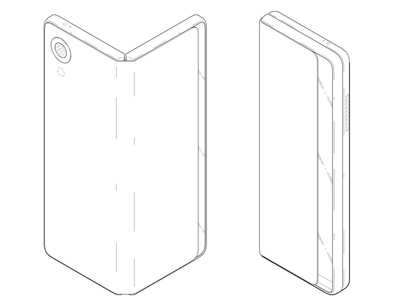 LG представила патент: смартфон-планшет с гибким дисплеем, который складывается пополам