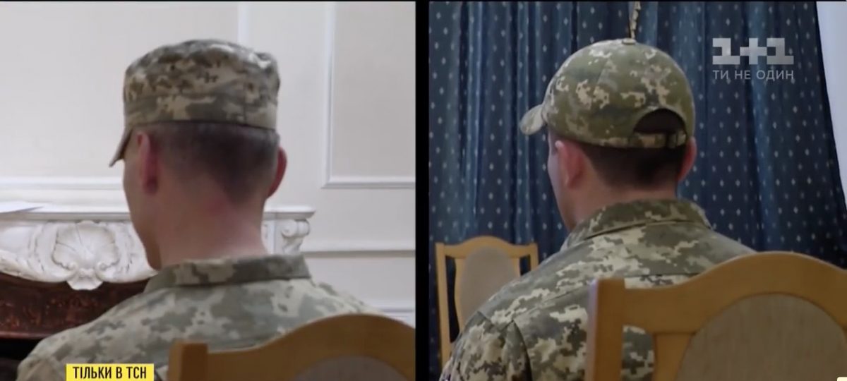 Шпионы ФСБ в украинской армии рассказали, как их вербовали