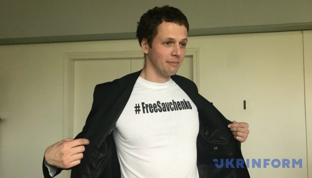 Россияне в ПАСЕ одели футболки с надписью FreeSavchenko