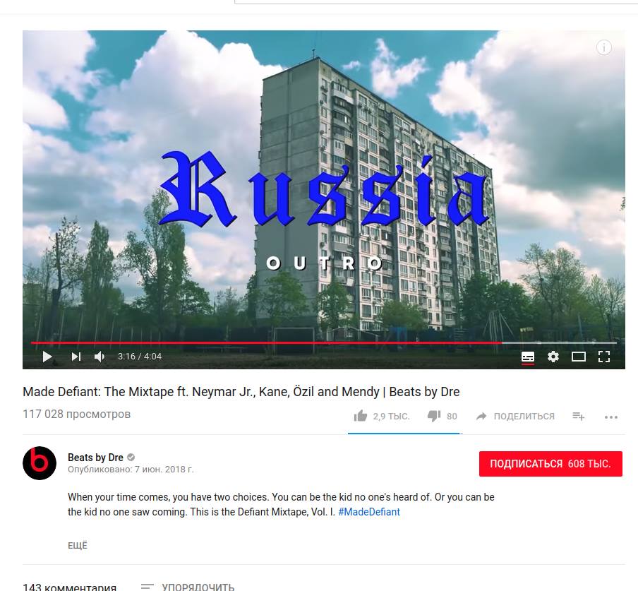 Гай Ричи тоже снял видео о России в Киеве на Березняках