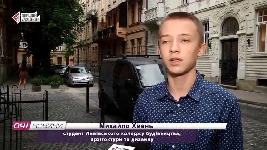 Во Львове студента выгнали из общежития — рассказал СМИ о жутких условиях проживания
